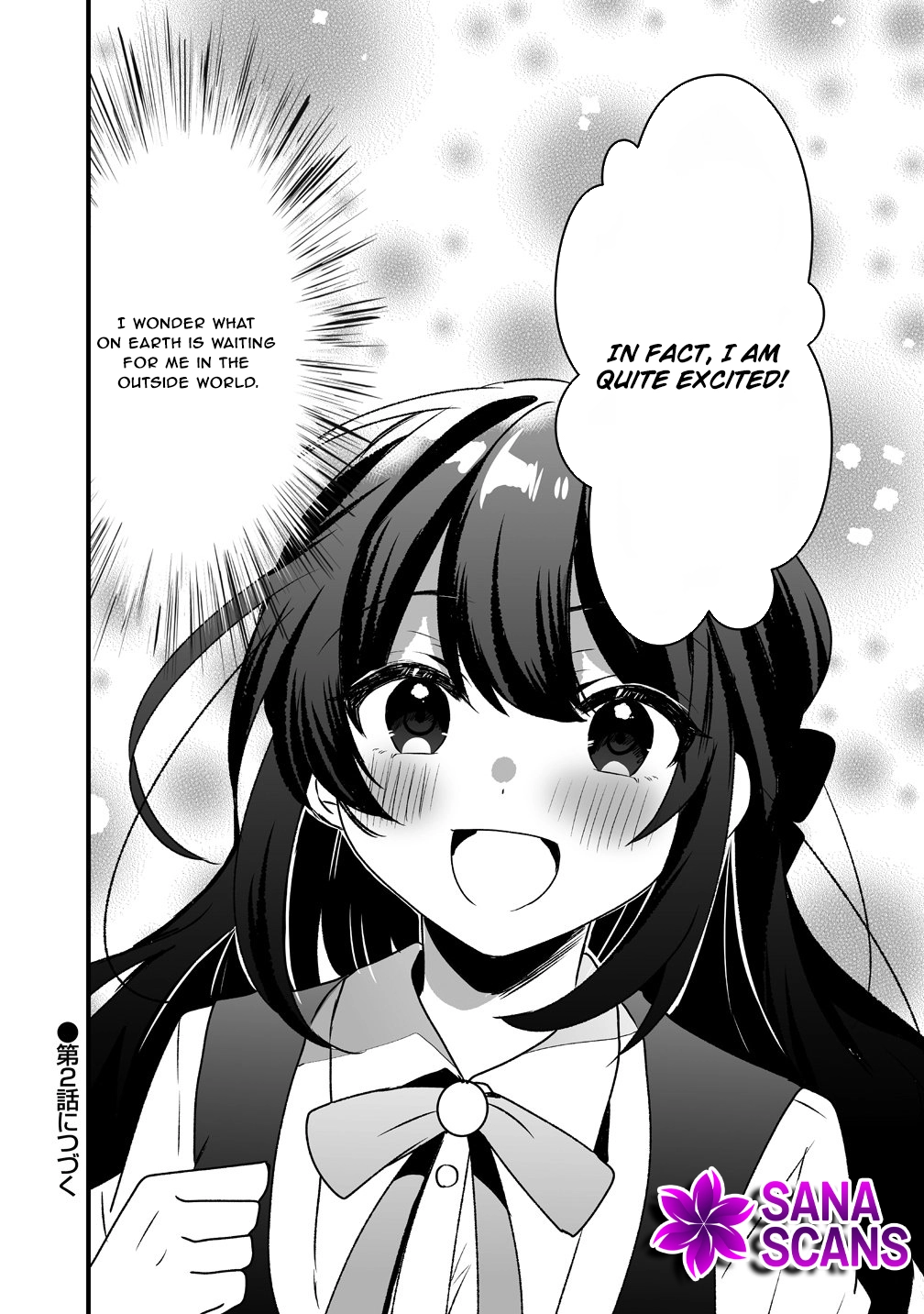 The Abandoned Fourth Princess Won’t Return to Her Homeland. Chapter 1 - . Page 34